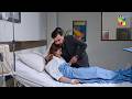 Bhai Ko Dekh Kar Yumna Ki Aankhon Mein Aanso...! #sohaialiabro - Sirf Shabana - HUM TV