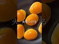 揚げない!5分で作るきな粉揚げパン