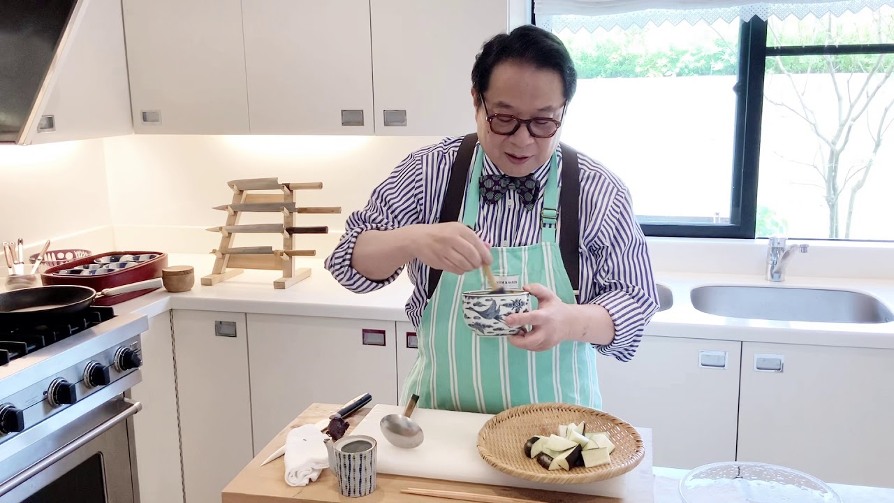 和食料理教室　浜作主人の祇園まかない献立帖第一回　お茄子の味噌炒め