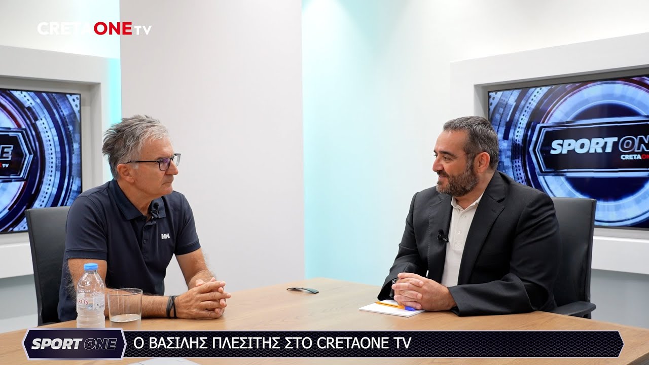 Βασίλης Πλεσίτης: «Ποδοσφαιριστές με αξία βρίσκουν πάντα τον δρόμο τους»