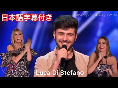 【日本語字幕】Luca Di Stefano キュートなルカのセクシーボイスに女性審査員メロメロ America's Got Talent Let's get it on!!!