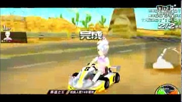 khe núi sa mạc 1 22 01