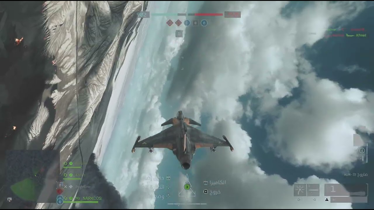 Battlefield 6 قيم كامل بل جت🫡