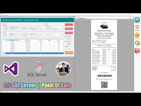C# SQL Server POS (Episode 3) User Management System