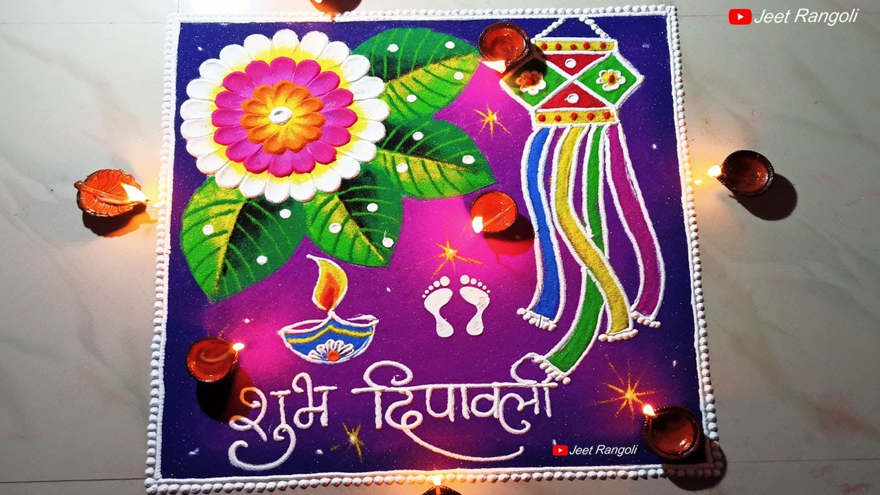 Poster rangoli for Diwali. Easy colourful and attractive poster ...