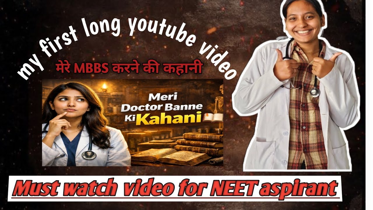 Meri Doctor Banne Ki Kahani 🩺🥼| MBBS Journey | NEET to Medical College