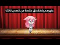 رياكشن مدتها ٣٠ ثانية