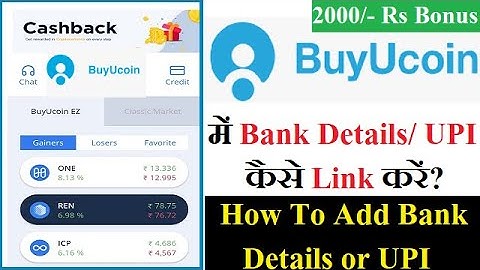 How To Add Bank Details or UPI  in BuyUCoin App | BuyUCoin Crypto Tutorials