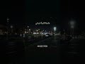 البس سماعاتك وعيش اروح لفين امير عيد امير عيد ستوري حب حالات Status Music حالات واتس دنيا وائل البس سماعاتك وعيش اروح لفين امير عيد امير عيد ستوري حب حالات Status Music حالات واتس دنيا وائل