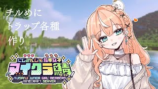五十嵐梨花の配信のサムネイル画像