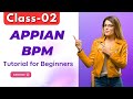 Appian class 02  add data to database with appian appian tutorial for beginners  harsha trainings