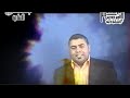 يردد صوت وجداني حيدر الكعبي صدريه نادره جميله