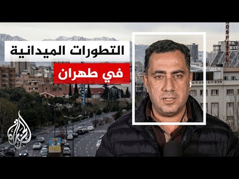 الحرس الثوري: مضيق هرمز مغلق أمام عبور أي سفينة من وإلى مواني الدول الحليفة لأمريكا وإسرائيل