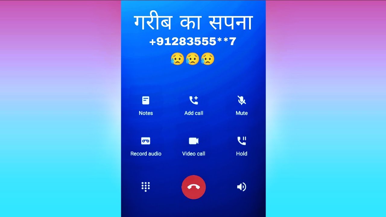 Garib ka sapna Call Prank 😭🥺 /| Call Recording Funny 🤣 | Prank Call Audio 