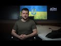 Россия навсегда проиграла Украину. Обращение Зеленского