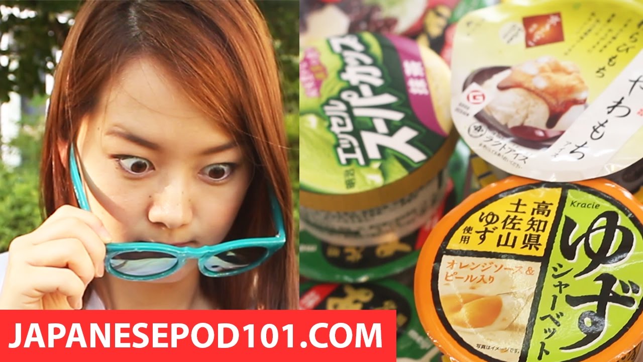 ⁣The Ultimate Japanese Ice Cream Taste Test with Risa