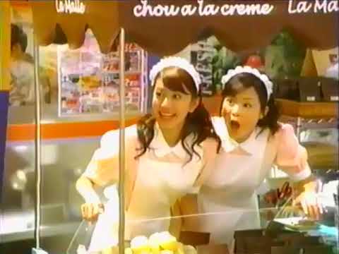 のどごし生CM 2005年