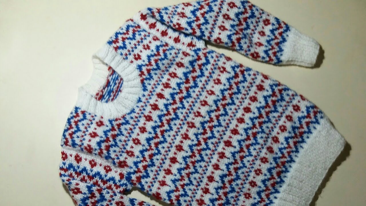 Colourful sweater knitting design for 4-5 year kids