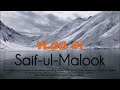 Luttna Saif ul Malook Original Version  Cocktail  Masuma Anwar Song