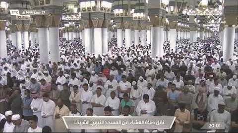 فضيلة الشّيخ د. صلاح بن محمّد البدير💡| خواتيم سورة مريم 🔖 يوم الجمعة📆 ٢٧ صفر ١٤٤٤ هـ