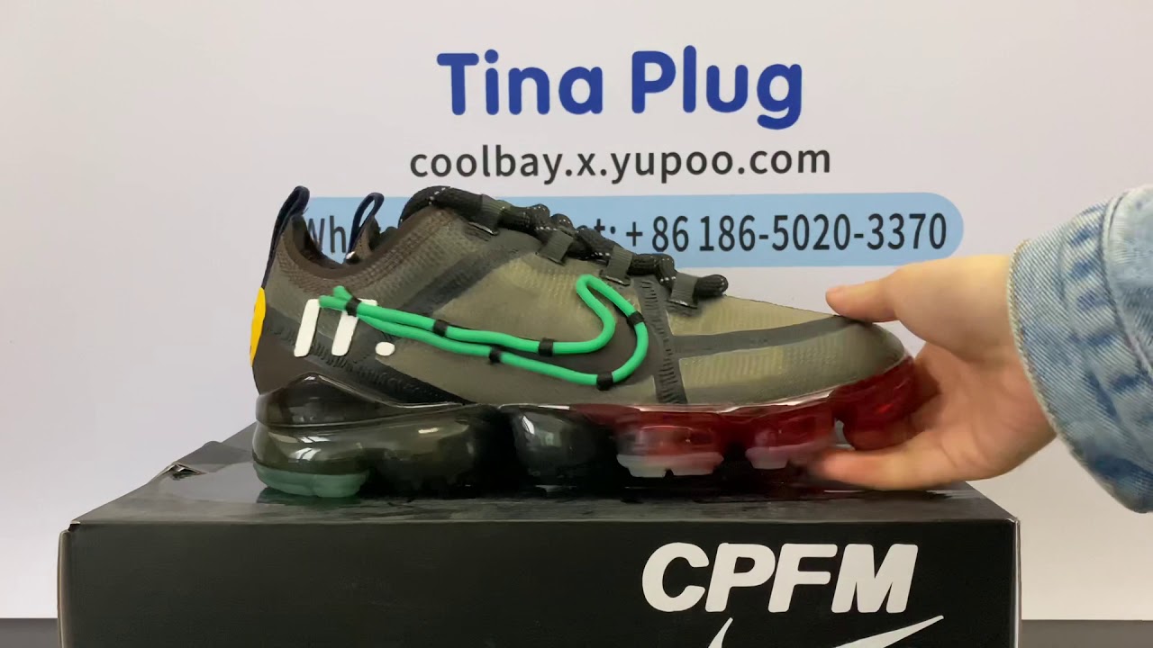 cpfm vapormax stockx
