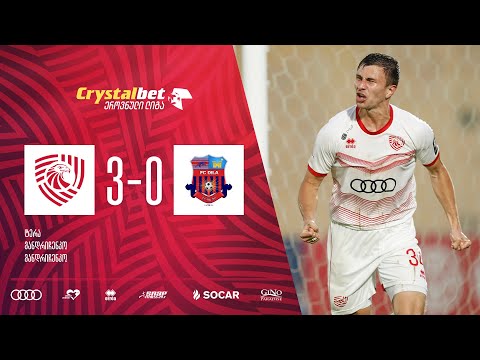 საბურთალო 3-0 დილა | მატჩის გამორჩეული მომენტები