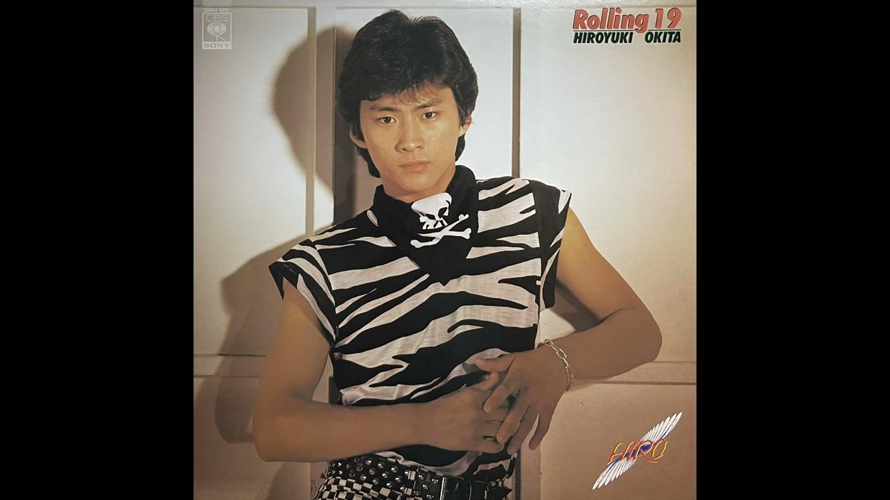 沖田浩之 (Hiroyuki Okita) - 真夏のエスケイプ (Manatsu no Escape