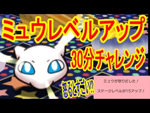 0以上 ポケとる ローブシン ポケモンの壁紙