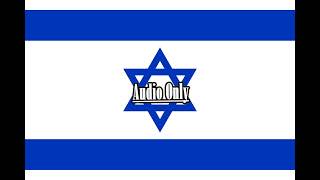 Piglets Big Movie - The Expedition Song Hebrew