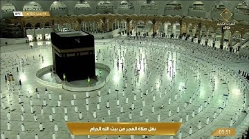 تلاوة جميلة لفواتح سورة غافر (1-20) للشيخ د. عبدالله الجهني | فجر السبت 8-7-1442هـ.