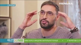 Віталій Козловський про пісню &quot;Літай&quot;