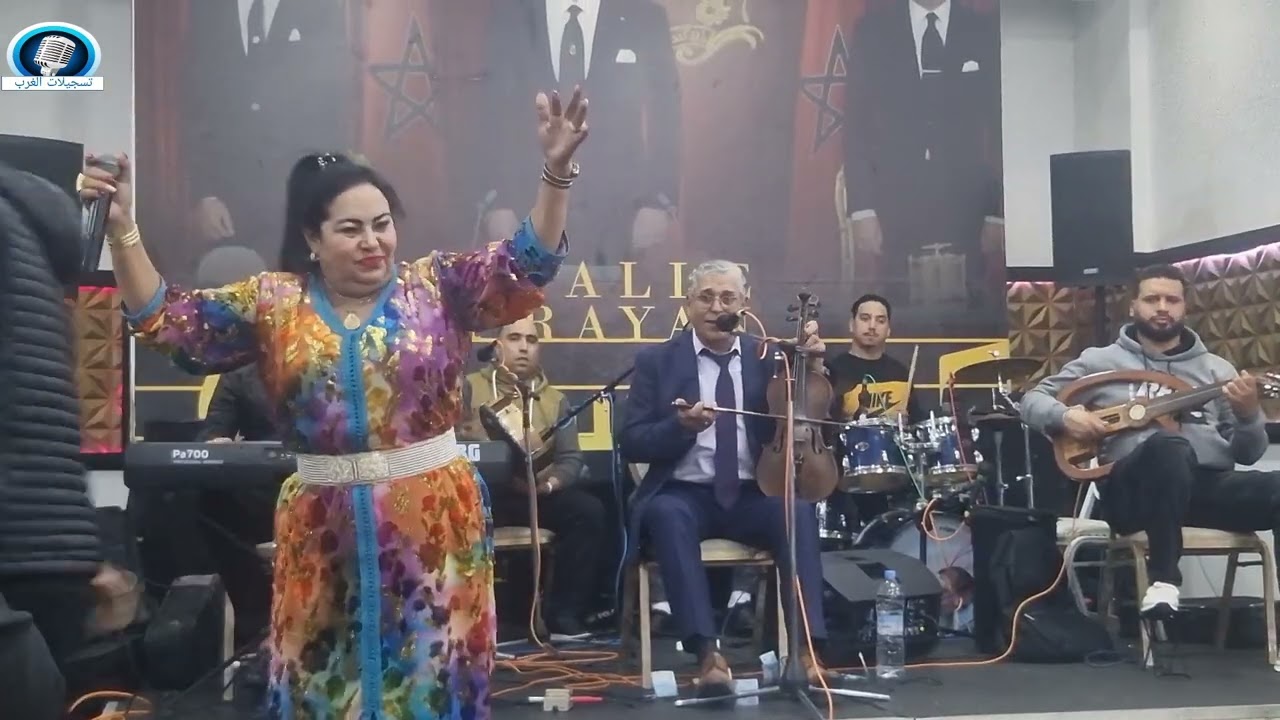 الله على زعري خطير مع ملك الكمان عبدالعزيز الستاتي🎻