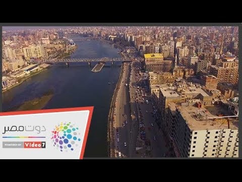 شوف مصر من فوق شاهد المنصورة الرائعة بتقنية كاميرا درون
