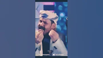 دقدقني دقدقني شل حقوقي وبهذلني لطفا الدعم والاشتراك بالقناه لنستمر 
