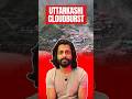 Uttarkashi Cloudburst | The Viral Beans | Uttrakhand Floods | #shorts #uttarakhand