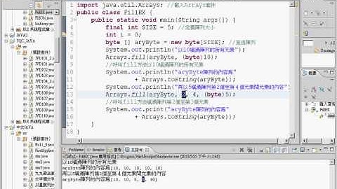 20成績輸入修改加入scanner