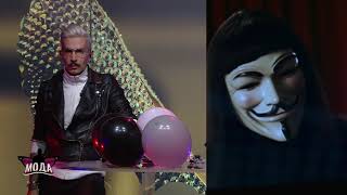 картинка: Студио 1 „Мода“ - 09.11.2018