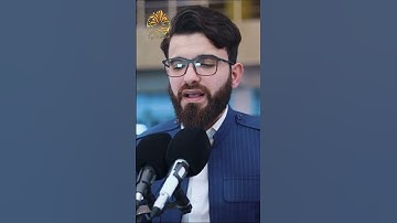 🌺🕋🌺 تلاوة عطرة مباركة 🌺🕋🌺ما تيسر من سورة الحجرات بصوت قمة في الجمال و الروعة🌺🕋🌺القارئ عبيدة موفق🌺🕋🌺