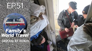 51ep. Border checkpoint on the Trans-Siberian Railway | world travel D+334
