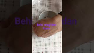 Крем для лица из семян айвы #косметология #крем