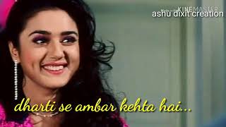 Yaar badal na Jana {WhatsApp status video}