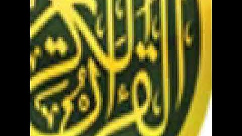 ارح قلبك تلاوة معطرة لسورة الناس والفلق والاخلاص القارئ اسلام صبحي