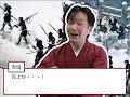 元禄花の兄弟 赤垣源蔵