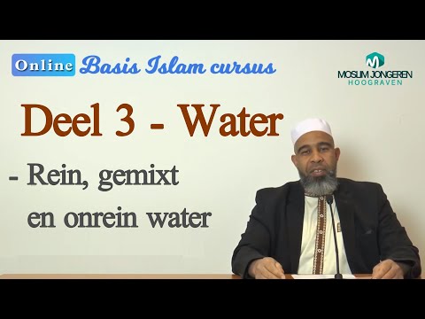 Video: Watter Gebruike Het Moslems