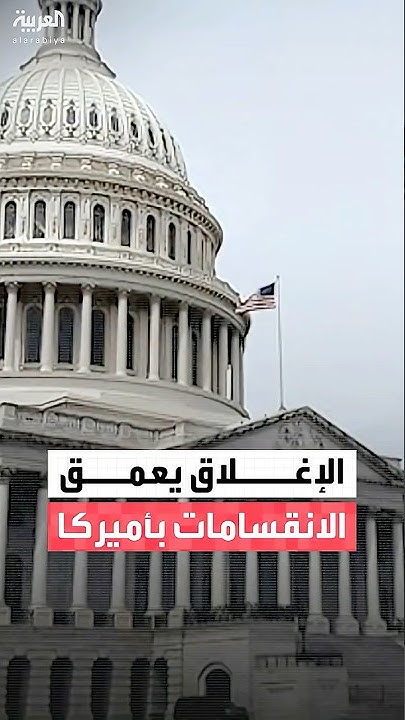             
 - نشر قبل 13 دقيقة