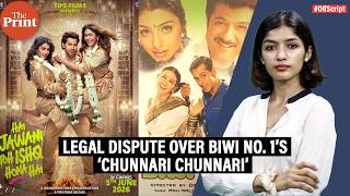 Vashu Bhagnani Vs Ramesh Taurani Battle Intensifies, Ankita Lokhande Faces Heat For Wearing Hijab