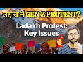 Ladakh protest explained in Hindi: Understanding the issues| Another Gen Z protests?? #ladakh #news