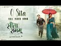 O sita  official music  sita ramam  vishal chandrashekhar  anweshaa  hrishikesh ranade