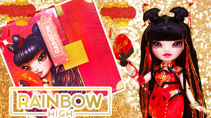 Rainbow High LILY CHENG Doll Unboxing Special Edit...
