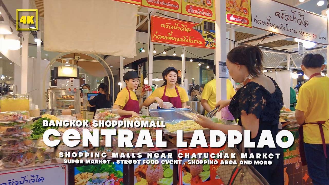 Central Plaza LADPRAO / Shopping mall in Bangkok / (September 2024)